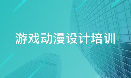 北京網絡科技行業(yè)觀察 從圖靈UI到淘學培訓，如何把握技術風口