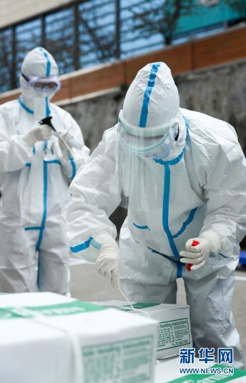 四川華鎣 織密冷鏈物流“防控隔離網”，筑牢“防疫健康包”安全防線