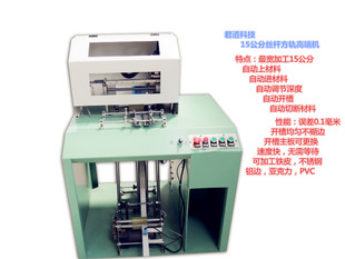 君道科技工廠店旗艦店,君道科技工廠店優(yōu)惠券/信譽(yù)/評價(jià)怎么樣_步街&middot;店鋪街