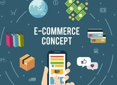 流量變現的奧秘 阿里、騰訊等互聯網巨頭如何通過網上購物系統將流量轉化為收益